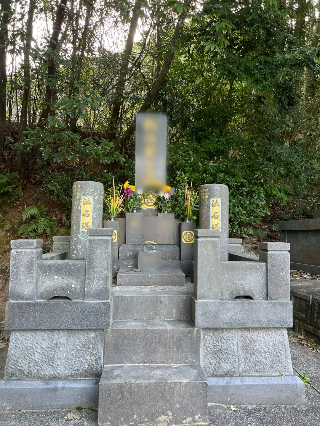 M様宅 墓じまい前